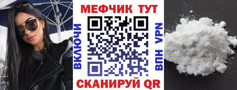 Хочу наркоту Долгопрудный СК ОМГ ОМГ ССЫЛКА Гашиш Меф мяу мяу АМФ