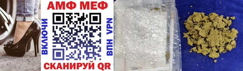 ссылка на мегу tor  Долгопрудный  АМФЕТАМИН VHQ 