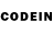 Codein напиток Lean (лин) Yulduz Otaboyeva