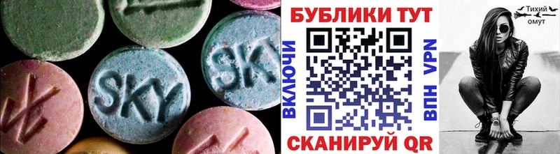 Ecstasy бентли  Долгопрудный 