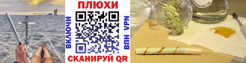 ГАШ hashish  закладка  Долгопрудный 