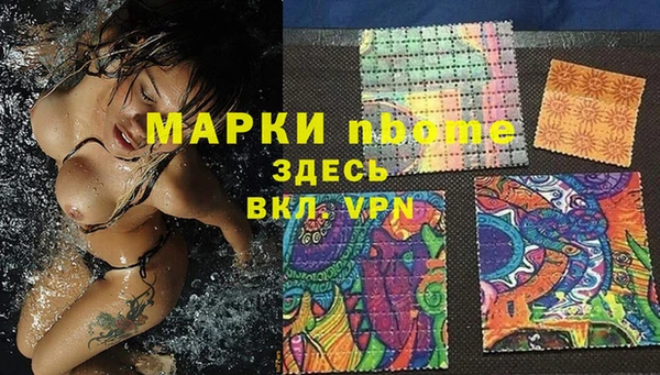 мет Алзамай