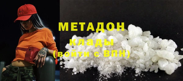 мет Алзамай