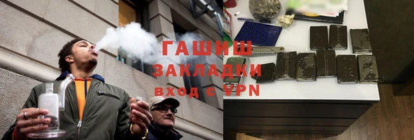 мет Алзамай