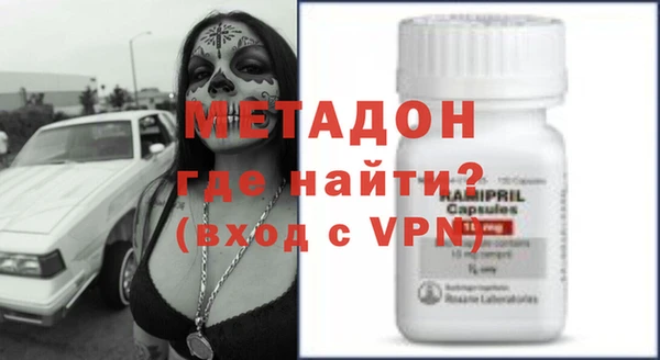 мет Алзамай