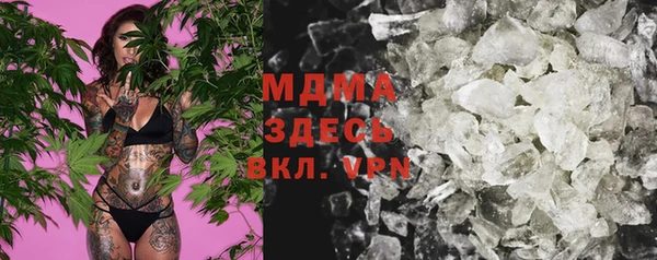 мет Алзамай
