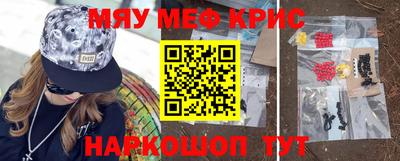 дурь Кунгур