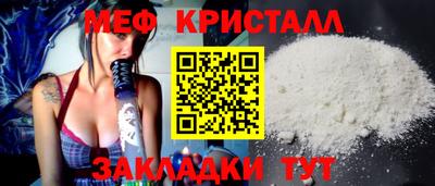 дурь Кунгур