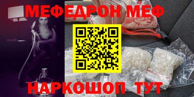 дурь Кунгур