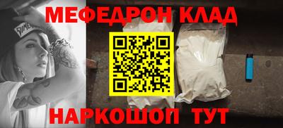 дурь Кунгур