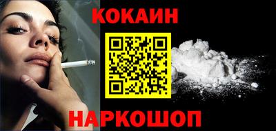 крисы Кумертау