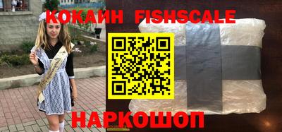 крисы Кумертау
