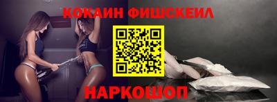 дурь Кунгур