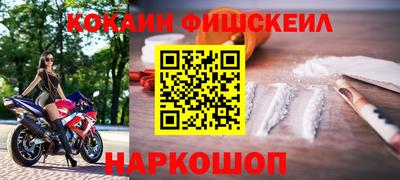 крисы Кумертау