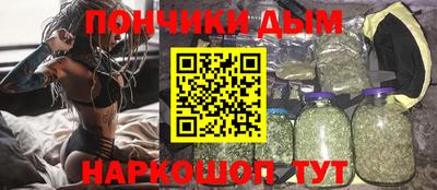 кокаин VHQ Кулебаки