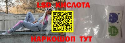 крисы Кумертау