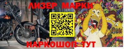 крисы Кумертау