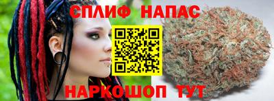 дурь Кунгур