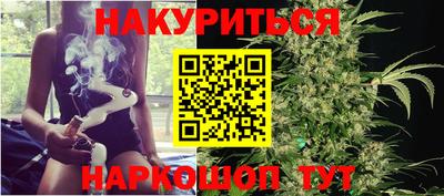 дурь Кунгур