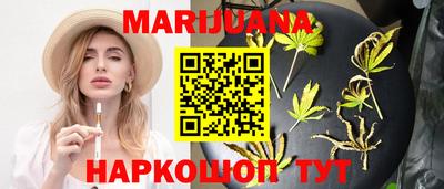 кокаин VHQ Кулебаки