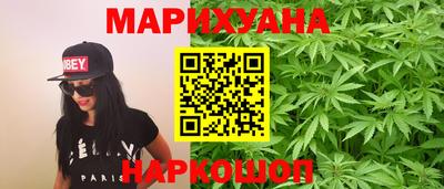 крисы Кумертау