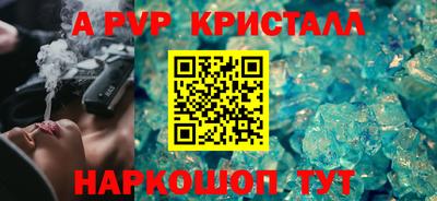 дурь Кунгур