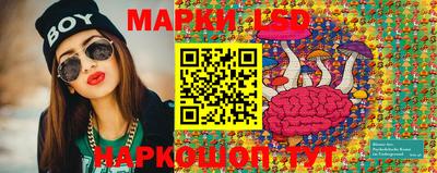 крисы Кумертау