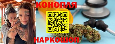 дурь Кунгур