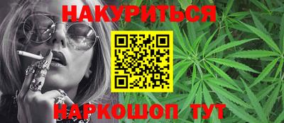 кокаин VHQ Кулебаки