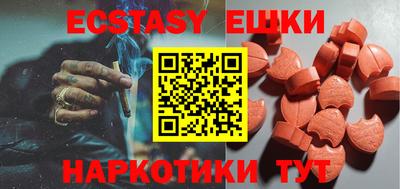 кокаин VHQ Кулебаки