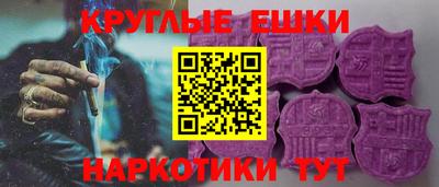 дурь Кунгур