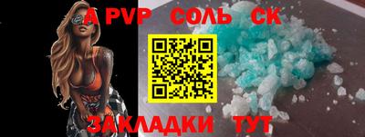 кокаин VHQ Кулебаки
