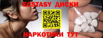 кокаин VHQ Кулебаки