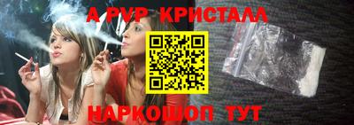 кокаин VHQ Кулебаки