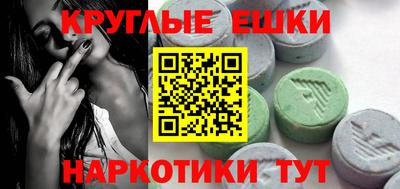 кокаин VHQ Кулебаки
