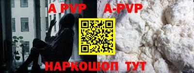 крисы Кумертау