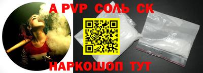 кокаин VHQ Кулебаки