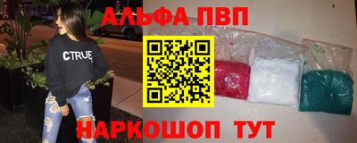 дурь Кунгур