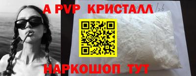 дурь Кунгур