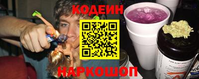 кокаин VHQ Кулебаки
