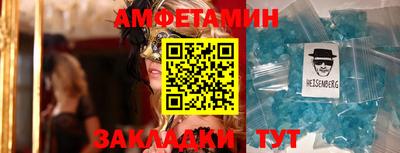 кокаин VHQ Кулебаки