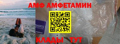крисы Кумертау