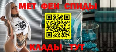 кокаин VHQ Кулебаки