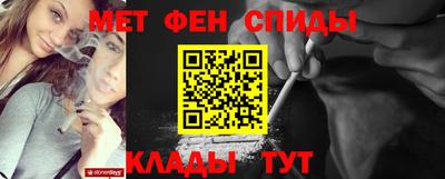кокаин VHQ Кулебаки
