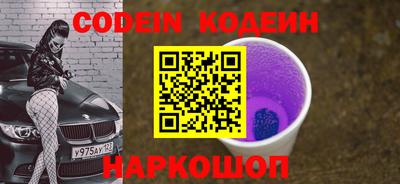кокаин VHQ Кулебаки