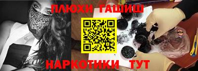 дурь Кунгур