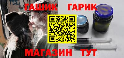 дурь Кунгур