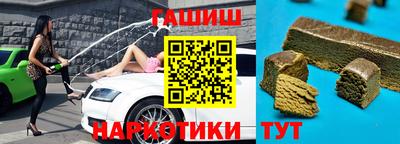 крисы Кумертау