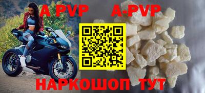 крисы Кумертау