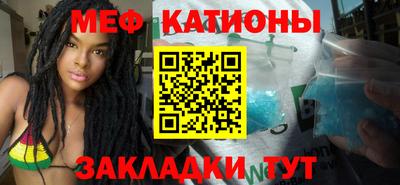 дурь Кунгур